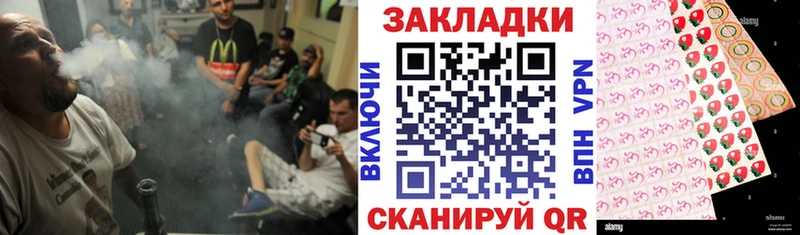 Купить закладку Кокаин  Меф  Alpha-PVP  Канабис  АМФ  ГАШ  Нерчинск
