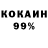 Амфетамин 98% Oshay Jackson