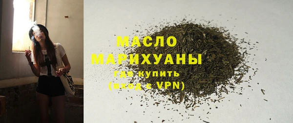 MESCALINE Ессентукская