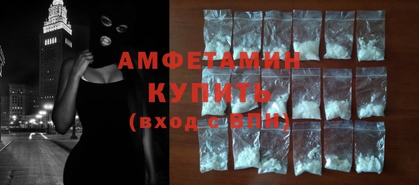 стафф Кукмор