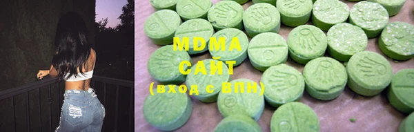 стафф Кукмор