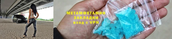 стафф Кукмор