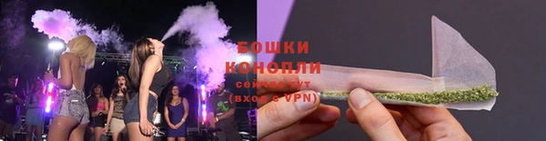 винт Куйбышев