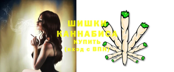 стафф Кукмор