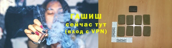 стафф Кукмор