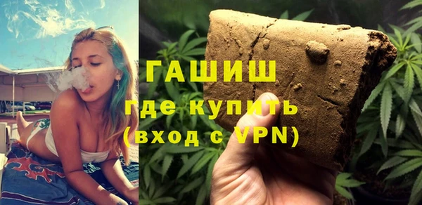 винт Куйбышев