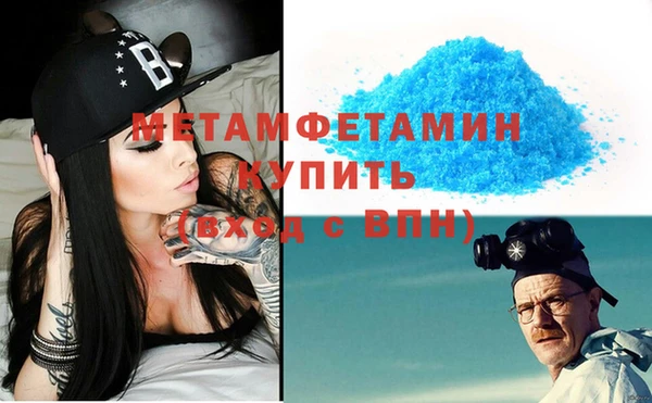 стафф Кукмор