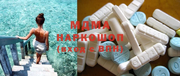 стафф Кукмор