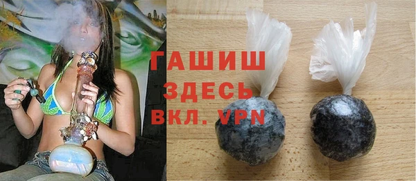 марки nbome Санкт-Петербург