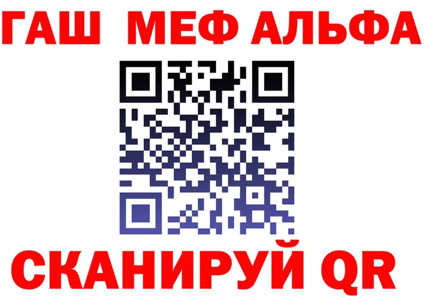 ТГК концентрат зеркало дарк нет KRAKEN Нерчинск