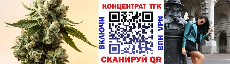 Дистиллят ТГК гашишное масло  Купить закладки  Нерчинск 